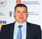 Сергей Бойков